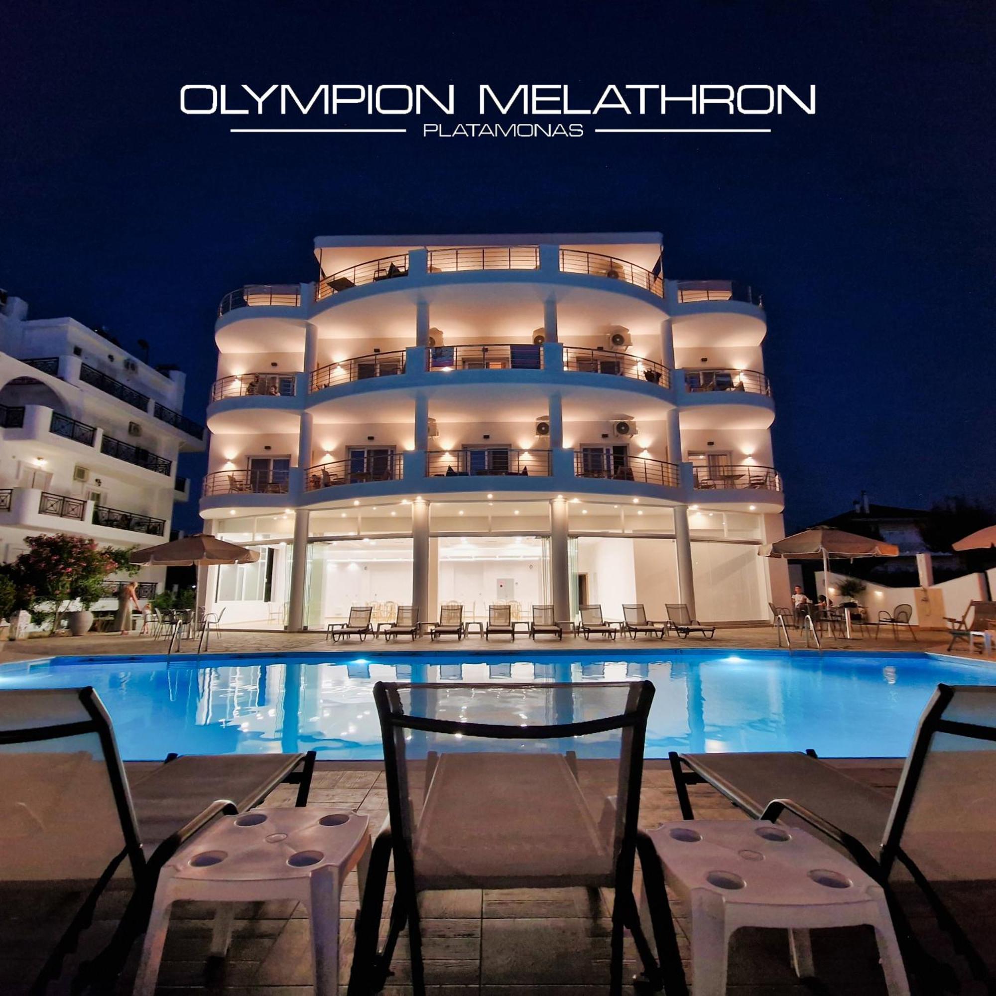 Olympion Melathron Hotel Platamonas Exterior photo